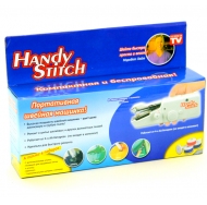 Портативная швейная машинка Handy Stitch