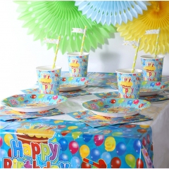 Набор для проведения дня рождения «HappyBirthday»