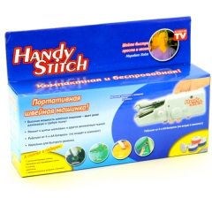 Портативная швейная машинка Handy Stitch